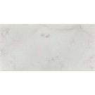 Carrara White 3x6 Honed Subway Marble Tile