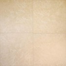 Creme Beige 20X20 Glazed Ceramic