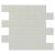 Retro Bianco 2X4 Matte Porcelain Subway Tile