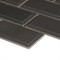 Charcoal 2x4 Bevel Glossy Subway Ceramic Tile